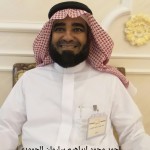 احمد محمد ابراهيم سليمان الحمودي