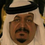 الشيخ فهد سالم المعطاني الهذلي