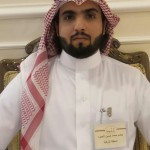 جاسم محمد حسين محمد الحمود