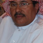 حامد احمد عبدالعزيز الحمود