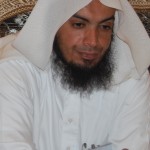 خالد عبدالله حمود الحمود ‫‬