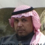 خالد ناصر ابراهيم الحمود