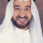 د. عدنان عبدالرحمن الحمود - الكويت