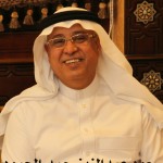 سعود عبدالعزيز حمد الحمود