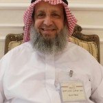 سعود عبدالعزيز حمود الحمود