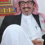 سهيل عبدالرزاق احمد الحمود