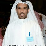 عبدالعزيز احمد عبدالله الحمود