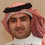 عبدالعزيز سعود عبدالعزيز الحمود ‫‬ ‫‬