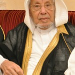 عبدالعزيز سليمان عبدالعزيز الحمود