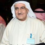 عبدالقادر عبدالمحسن عبدالفتدر الحمود