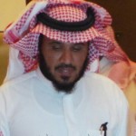 عبدالله احمد عبدالله المحيسن - ابوماجد