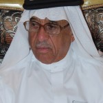 عبدالمحسن يوسف ابراهيم الحمود ‫‬