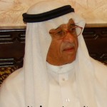 عبدالمحسن يوسف الحمود ‫‬