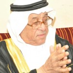 عبدالمحسن يوسف الحمود ‫‬ ‫‬