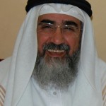 محمد حسين الحمود ‫‬ ‫‬