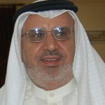 محمد حمود الحمود ‫‬ ‫‬ ‫‬
