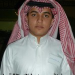 نواف محمد خالد الشقحا ‫‬