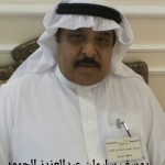 يوسف سليمان عبدالعزيز الحمود ‫‬