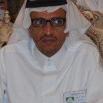 ‫احمد صالح منصور صالح المنصور - ابوصالح ‫‬ - نسخة